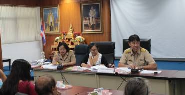 ประชุมพิจารณากลั่นกรองแผนงาน/โครงการกองทุนหลักประกันสุขภาพ เทศบาลเมืองปากช่อง