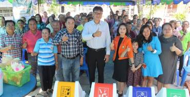 อบรมเชิงปฏิบัติกการโคราชเมืองคาร์บอนต่ำ (Korat Low Carbon City)
