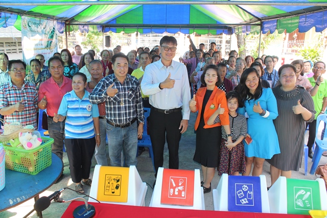 อบรมเชิงปฏิบัติกการโคราชเมืองคาร์บอนต่ำ (Korat Low Carbon City)