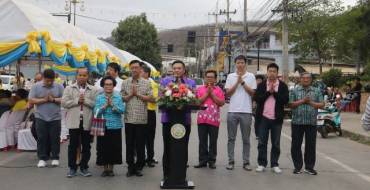 ทำบุญตักบาตรประเพณีวันขึ้นปีใหม่ ประจำปี 2563