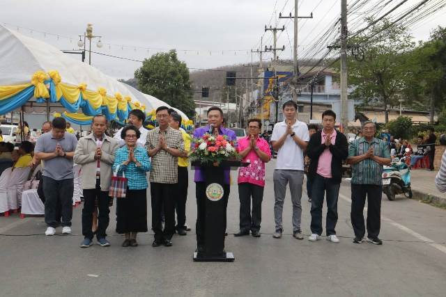 ทำบุญตักบาตรประเพณีวันขึ้นปีใหม่ ประจำปี 2563