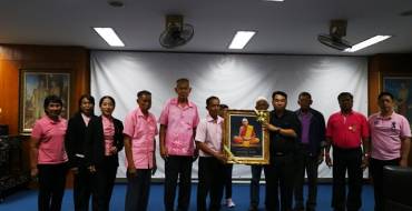 ต้อนรับคณะทัศนศึกษาดูงานจากเทศบาลตำบลน้ำคอก จังหวัดระยอง