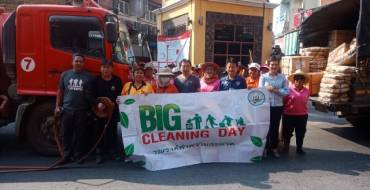 Big Cleaning Day ทำความสะอาดล้างถนน