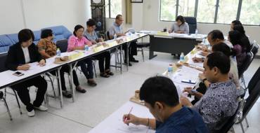 ประชุมคณะกรรมการแผนพัฒนาเทศบาลเมืองปากช่อง