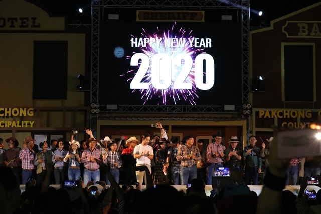 ปากช่องคาวบอยซิติี้ เคาน์ดาวน์ 2563