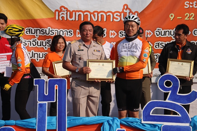 เทศบาลเมืองปากช่องร่วมพิธีปล่อยขบวนจักรยานโครงการปั่นไปไม่ทิ้งกัน ปี 2 จุดที่ 6