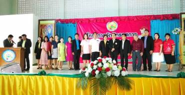 โครงการจัดนิทรรศการ แสดงผลงานทางวิชาการ ประจำปี 2562