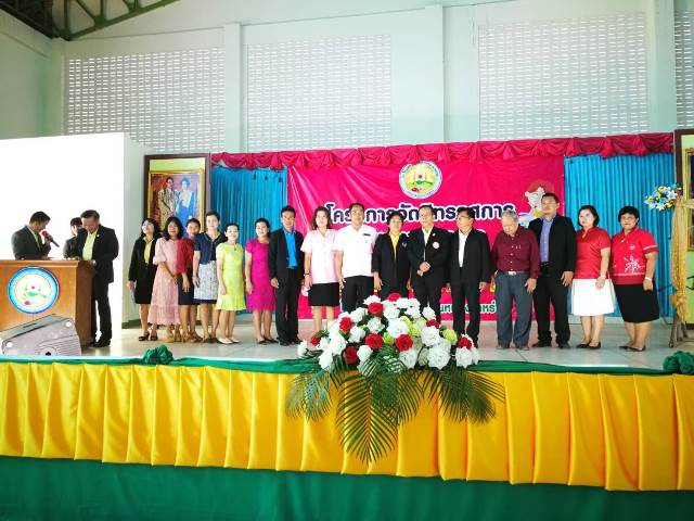 โครงการจัดนิทรรศการ แสดงผลงานทางวิชาการ ประจำปี 2562