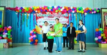 วันเด็กแห่งชาติ โรงเรียนเทศบาล 1 (บ้านหนองสาหร่าย)
