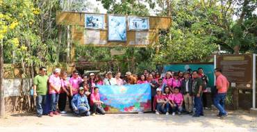 อบรมและศึกษาดูงานของพนักงานเทศบาล และพนักงานจ้าง เทศบาลเมืองปากช่อง ประจำปีงบประมาณ 2563