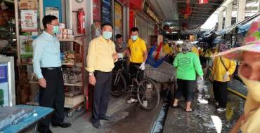 รณรงค์ป้องกันสถานการณ์การระบาดของโรคไวัสโควิด-19 (covid-19)