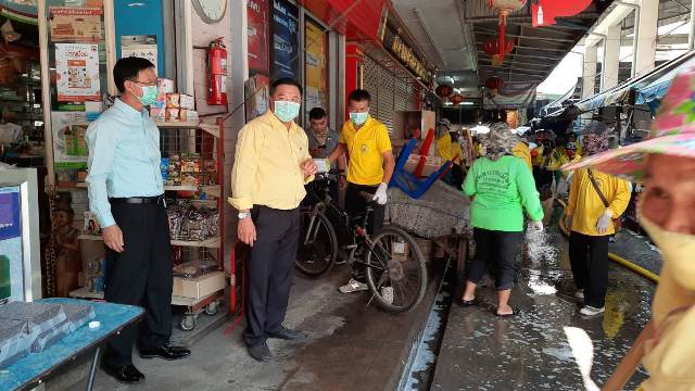 รณรงค์ป้องกันสถานการณ์การระบาดของโรคไวัสโควิด-19 (covid-19)