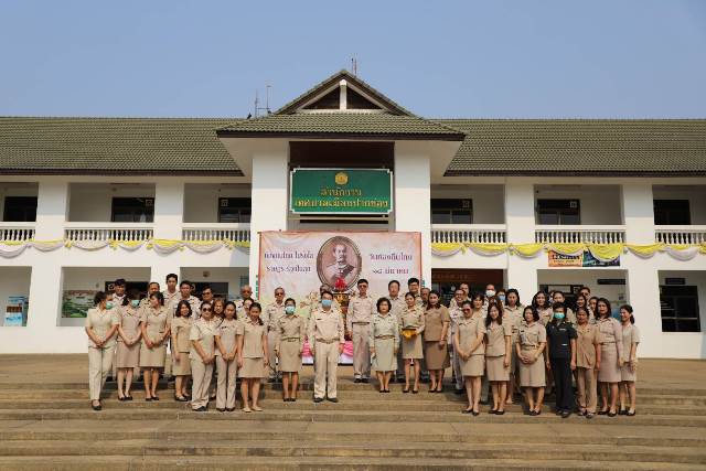 วันท้องถิ่นไทย