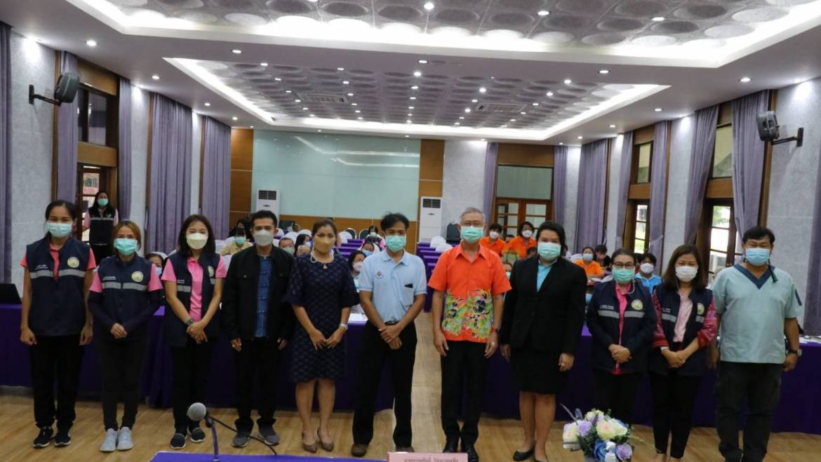กิจกรรมพัฒนาศักยภาพการบริหารจัดการกองทุน