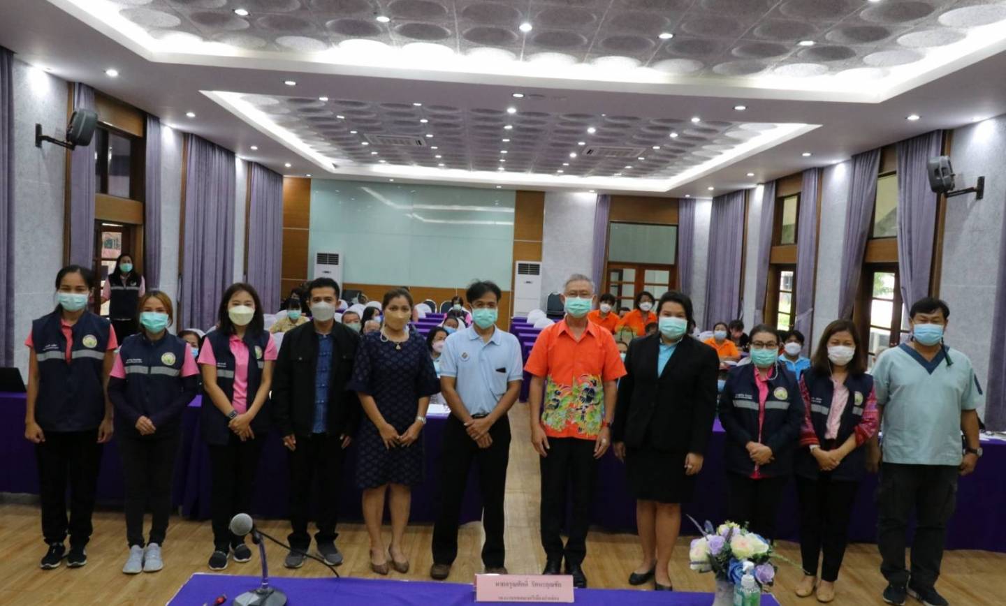 กิจกรรมพัฒนาศักยภาพการบริหารจัดการกองทุน