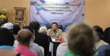 ประชุมคณะกรรมการพัฒนาเทศบาลและประชาคมเมืองปากช่อง