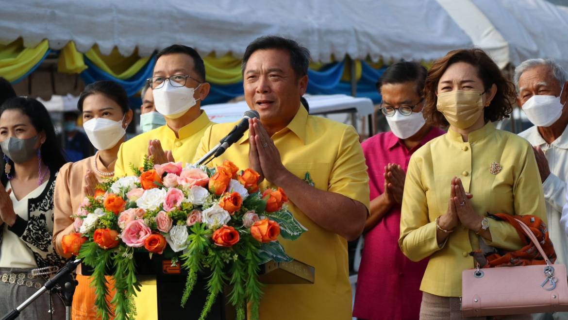 พิธีทำบุญตักบาตรเนื่องในโอกาสวันขึ้นปีใหม่วิถีพุทธ ประจำปี 2566