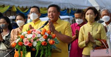 พิธีทำบุญตักบาตรเนื่องในโอกาสวันขึ้นปีใหม่วิถีพุทธ ประจำปี 2566