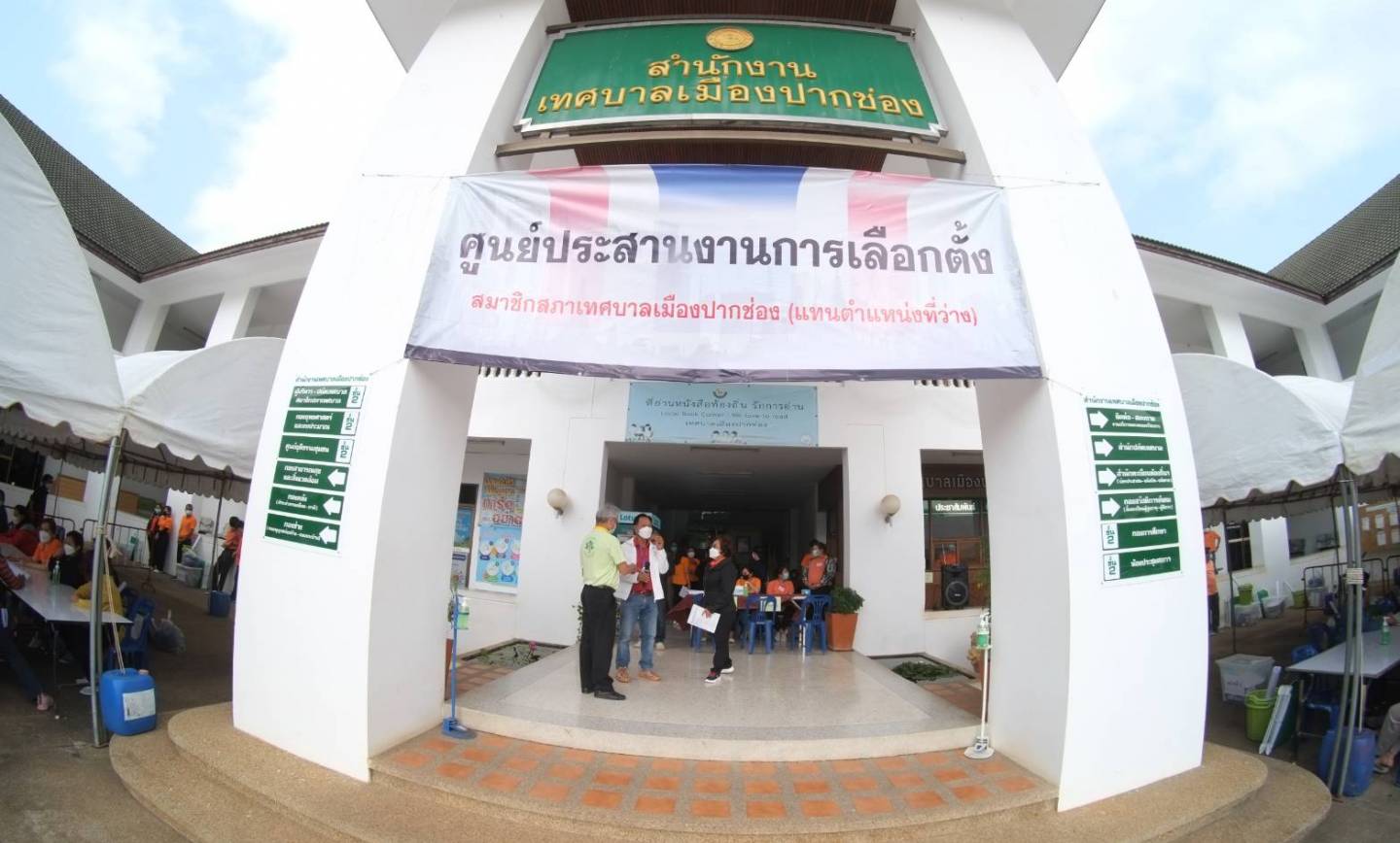 ส่งมอบหีบบัตรเลือกตั้ง