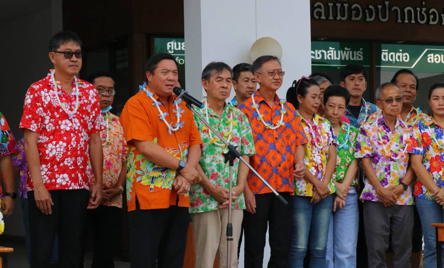 รดน้ำดำหัวขอพรคณะผู้บริหารเทศบาลเมืองปากช่อง เนื่องในโอกาสใกล้วันสงกรานต์