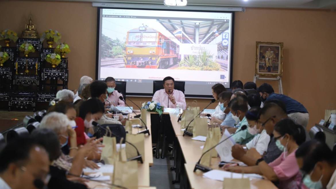 ประชุมรับฟังความคิดเห็นในการพิจารณาจัดทำงบประมาณ