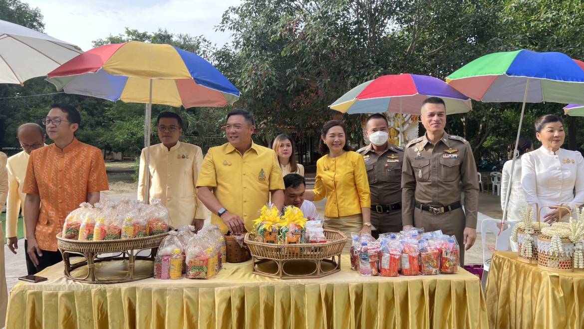 วันคล้ายวันประสูติ สมเด็จพระอริยวงศาคตญาณ สมเด็จพระสังฆราช