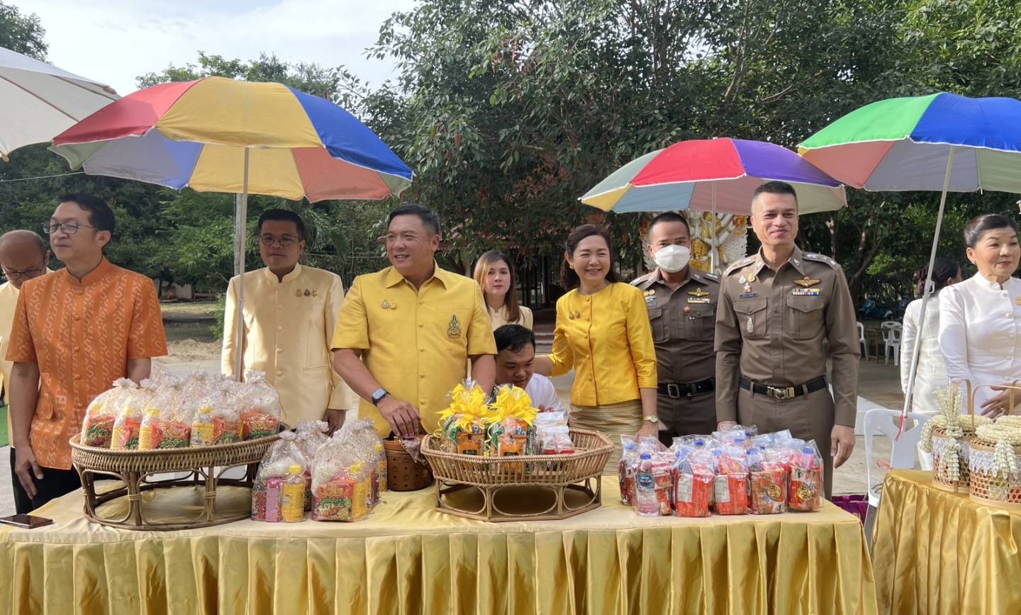 วันคล้ายวันประสูติ สมเด็จพระอริยวงศาคตญาณ สมเด็จพระสังฆราช