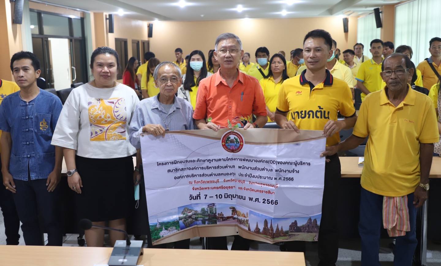 ต้อนรับคณะศึกษาดูงานจากองค์การบริหารส่วนตำบล