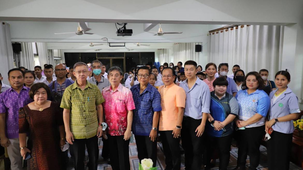 โครงการสานสัมพันธ์ครอบครัวอบอุ่น