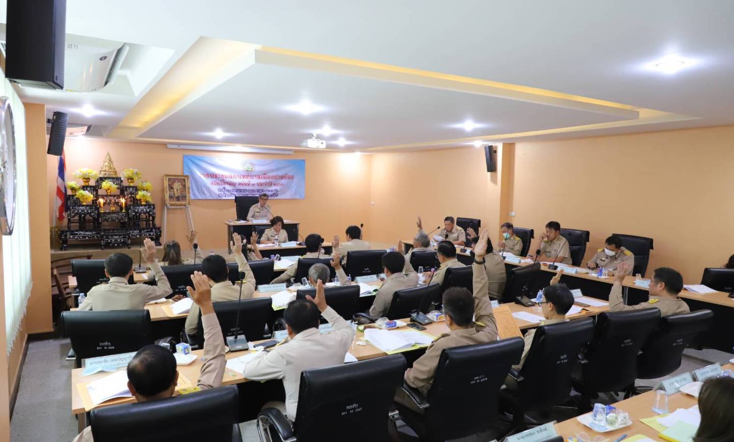 ประชุมสภาเทศบาลเมืองปากช่อง สมัยวิสามัญ สมัยที่ 1 ประจำปี 2566