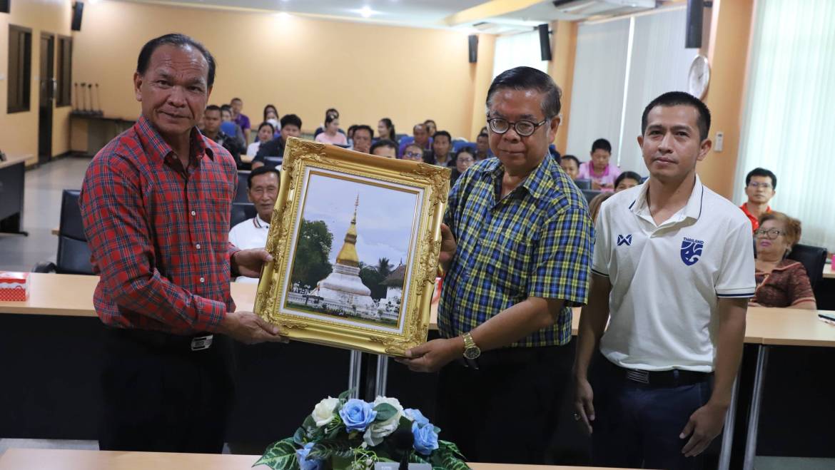 ต้อนรับคณะศึกษาดูงานจากเทศบาลตำบลสีชมพู จังหวัดขอนแก่น