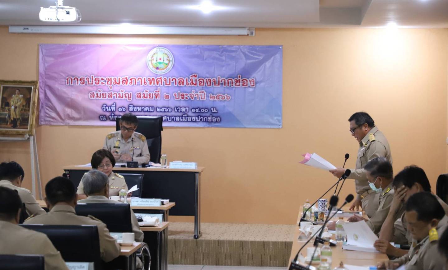 ประชุมสภาเทศบาลเมืองปากช่อง สมัยสามัญ สมัยที่ 2 ประจำปี 2566