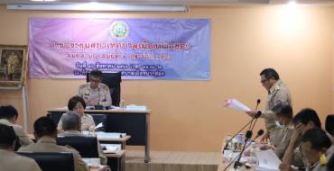 ประชุมสภาเทศบาลเมืองปากช่อง สมัยสามัญ สมัยที่ 2 ประจำปี 2566