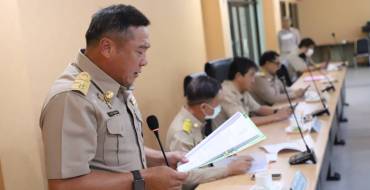 ประชุมสภาเทศบาลเมืองปากช่อง สมัยสามัญ สมัยที่ 2 ครั้งที่ 2 ประจำปี 2566