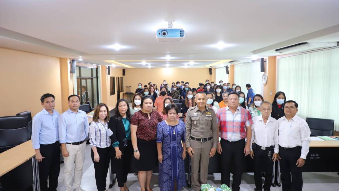 โครงการพัฒนาความรู้ด้านกฎหมายและระเบียบที่เกี่ยวข้องกับการปฎิบัติงานสำหรับบุคลากรองค์กรปกครองส่วนท้องถิ่น ผู้บริหารและสมาชิกสภาท้องถิ่น ประจำปีงบประมาณ 2566