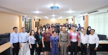 โครงการพัฒนาความรู้ด้านกฎหมายและระเบียบที่เกี่ยวข้องกับการปฎิบัติงานสำหรับบุคลากรองค์กรปกครองส่วนท้องถิ่น ผู้บริหารและสมาชิกสภาท้องถิ่น ประจำปีงบประมาณ 2566