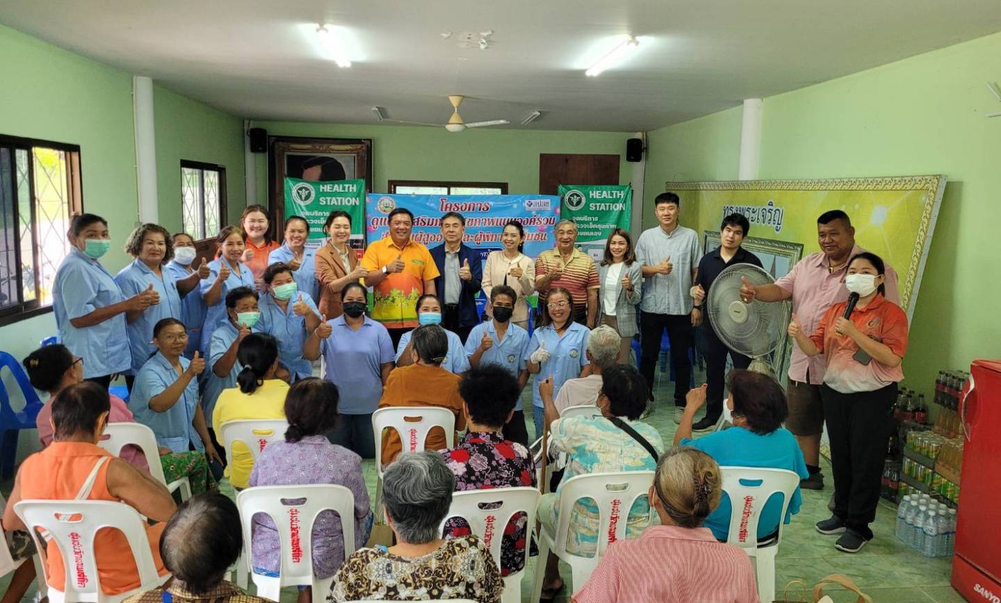 โครงการส่งเสริมภาวะสุขภาพแบบองค์รวมสำหรับผู้สูงอายุและผู้พิการในชุมชนวัดเทพสถิต