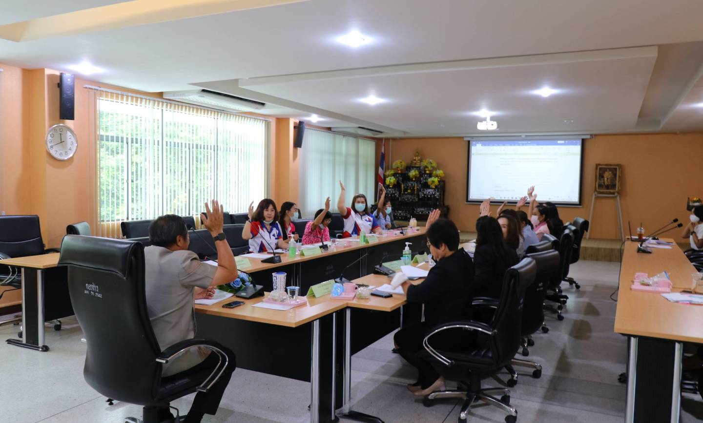 ประชุมคณะอนุกรรมการสนับสนุนการจัดบริการดูแลระยะยาวสำหรับผู้สูงอายุที่มีภาวะพึ่งพิง และบุคคลอื่นที่มีภาวะพึ่งพิง