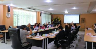 ประชุมคณะอนุกรรมการสนับสนุนการจัดบริการดูแลระยะยาวสำหรับผู้สูงอายุที่มีภาวะพึ่งพิง และบุคคลอื่นที่มีภาวะพึ่งพิง