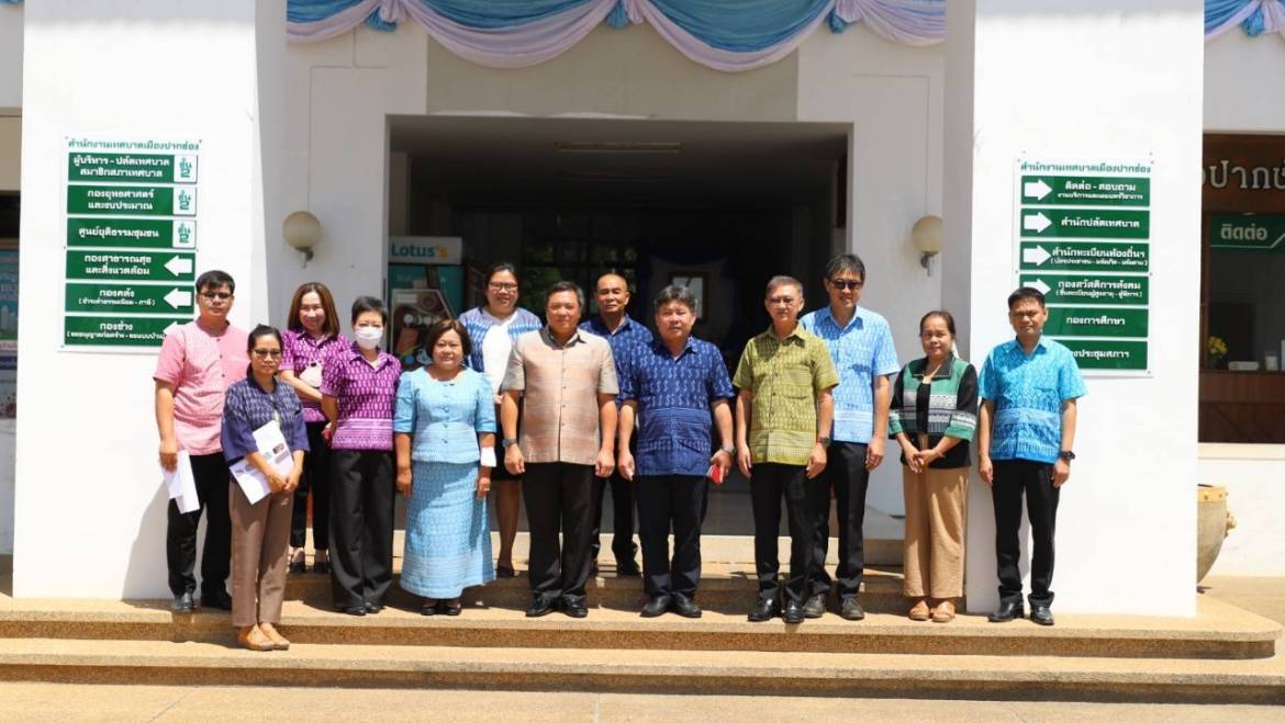 ต้อนรับคณะศึกษาดูงานจากเทศบาลตำบลนากลาง จังหวัดหนองบัวลำภู