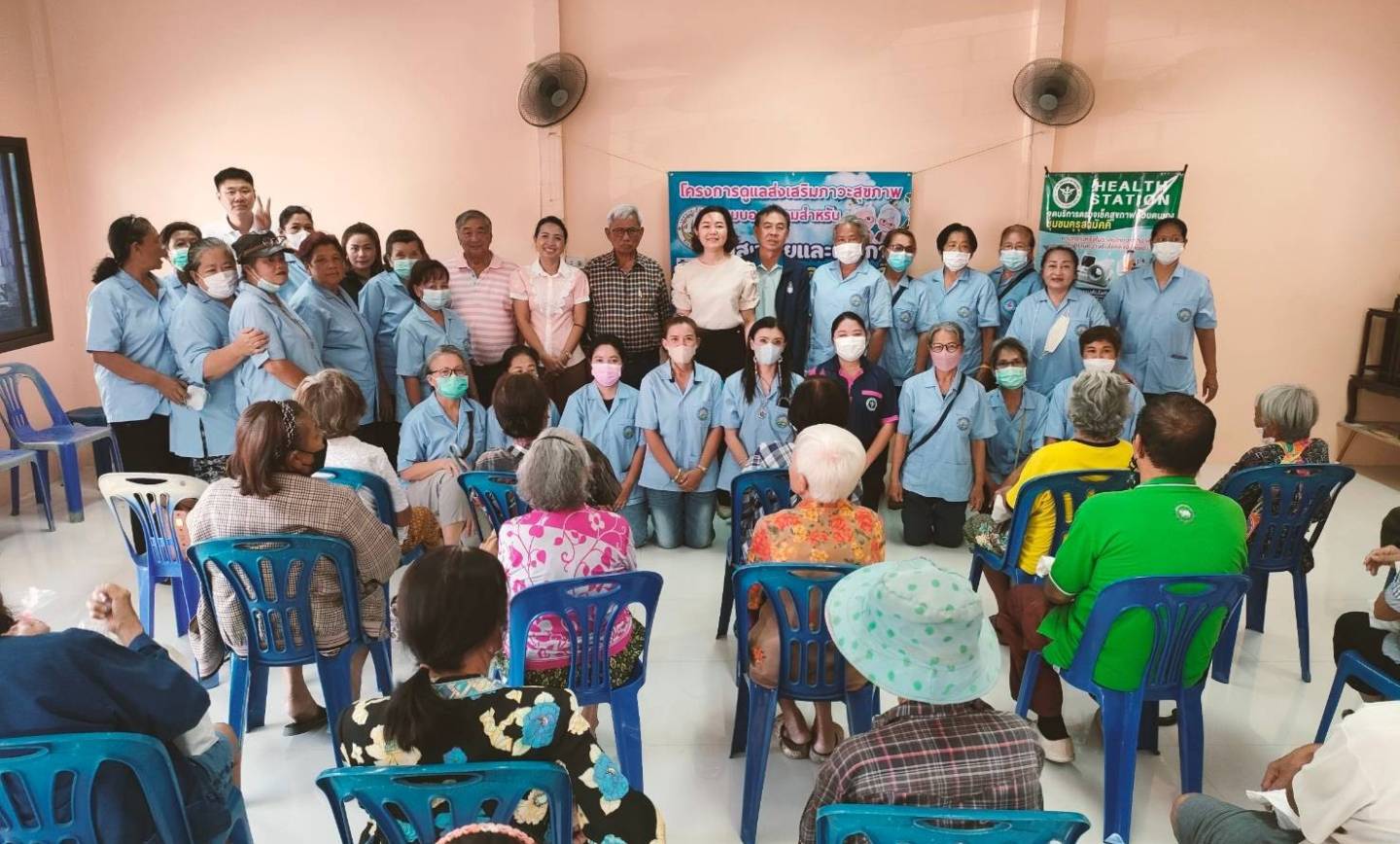 โครงการส่งเสริมภาวะสุขภาพแบบองค์รวมสำหรับผู้สูงอายุและผู้พิการในชุมชนคุรุสามัคคี