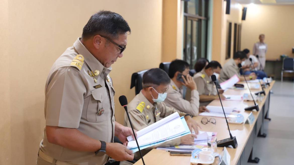 ประชุมสภาเทศบาลเมืองปากช่อง สมัยสามัญ สมัยที่ 3 ครั้งที่ 2 ประจำปี 2566