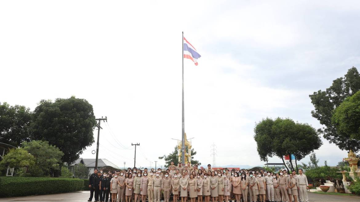 วันพระราชทานธงชาติไทย