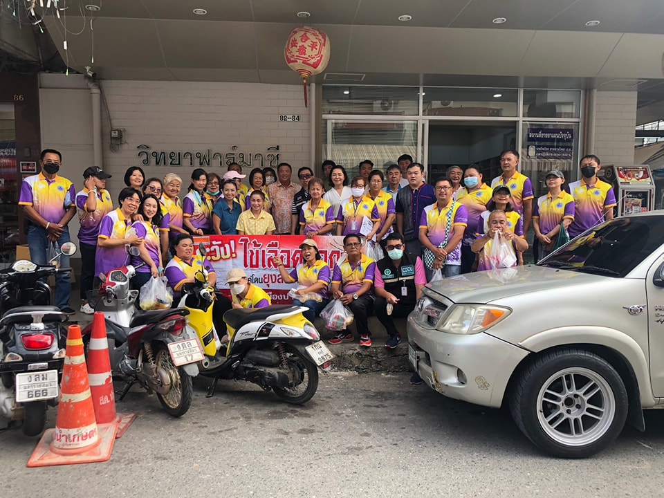 โครงการรณรงค์ไข้เลือดออก และไข้มาลาเรีย ชุมชนเมืองปากช่อง