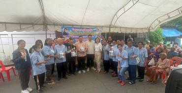 โครงการป้องกัน โรคขาดสารไอโอดีน ชุมชนโรงสูบ