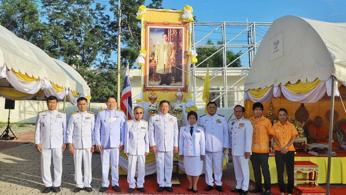 พิธีวันคล้ายวันสวรรคต พระบาทสมเด็จพระบรมชนกาธิเบศร มหาภูมิพลอดุลยเดชมหาราช บรมนาถบพิตร ประจำปี 2566