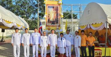 พิธีวันคล้ายวันสวรรคต พระบาทสมเด็จพระบรมชนกาธิเบศร มหาภูมิพลอดุลยเดชมหาราช บรมนาถบพิตร ประจำปี 2566