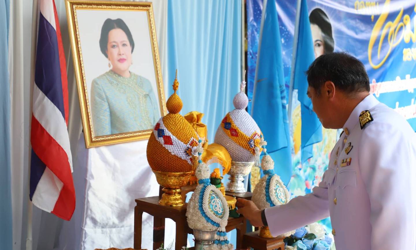 โครงการหมู่บ้านกองทุนแม่ของแผ่นดิน