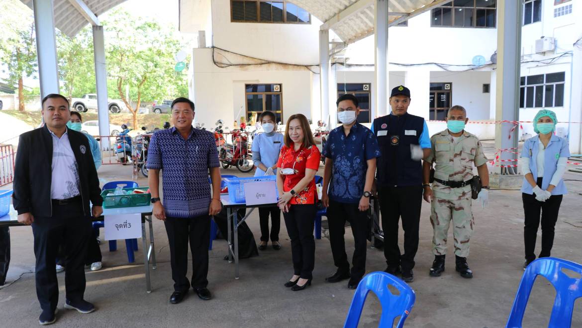 โครงการตรวจหาสารเสพติดของเจ้าหน้าที่และบุคลากร เทศบาลเมืองปากช่อง