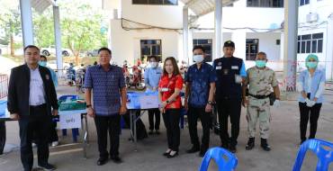 โครงการตรวจหาสารเสพติดของเจ้าหน้าที่และบุคลากร เทศบาลเมืองปากช่อง